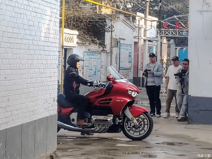 汽車之家
