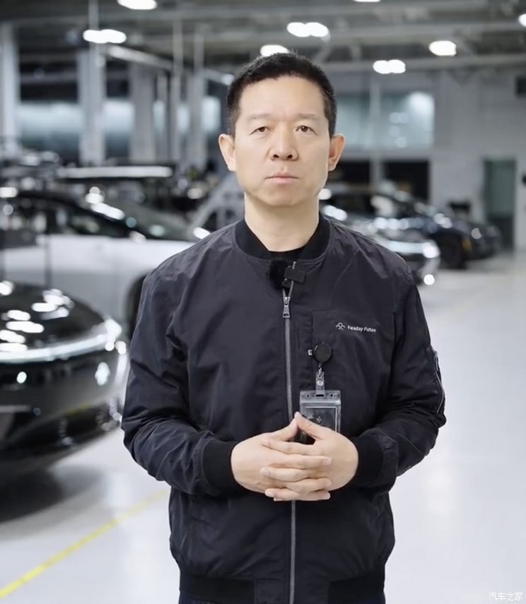 汽車之家