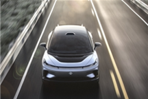 贾跃亭：FF若真的退市 将是全球汽车产业的很大损失