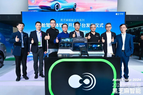 智能汽车新一轮技术军备竞赛,多维度开打