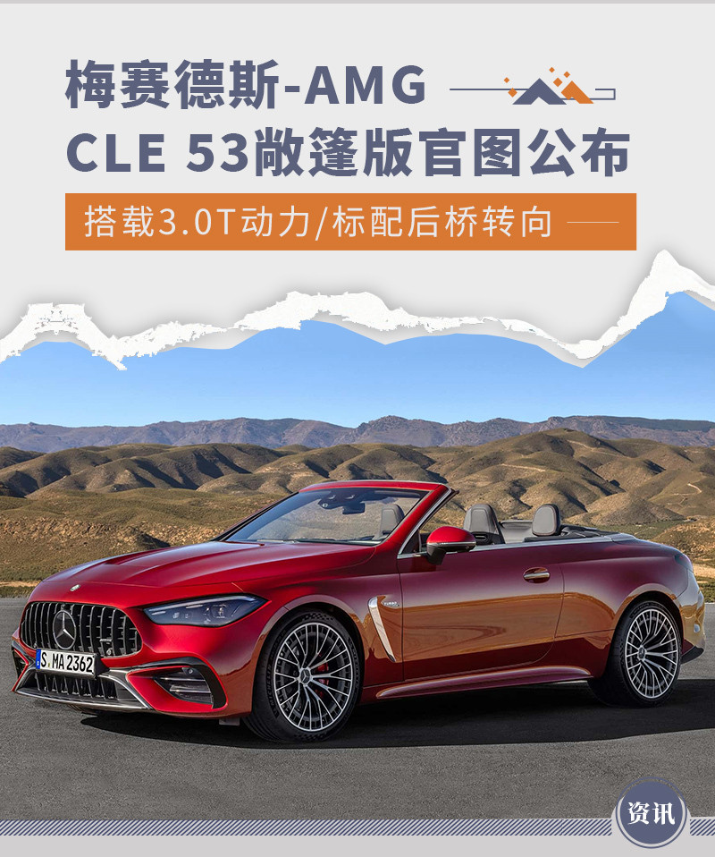 網(wǎng)通社汽車