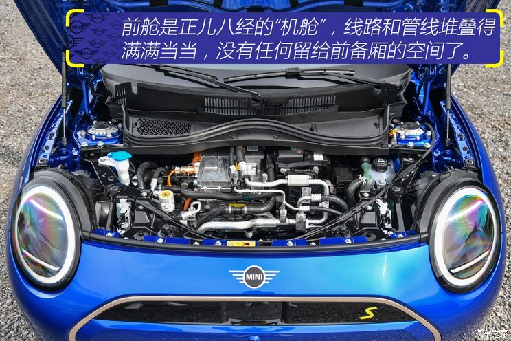 MINI MINI新能源(进口) 2024款 COOPER SE