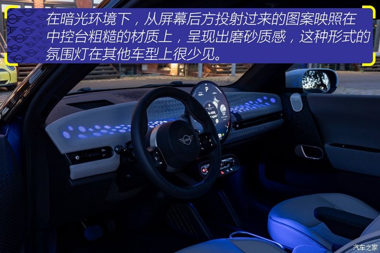 MINI MINI新能源(進口) 2024款 COOPER SE
