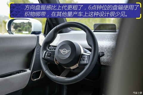 MINI MINI新能源(进口) 2024款 COOPER SE