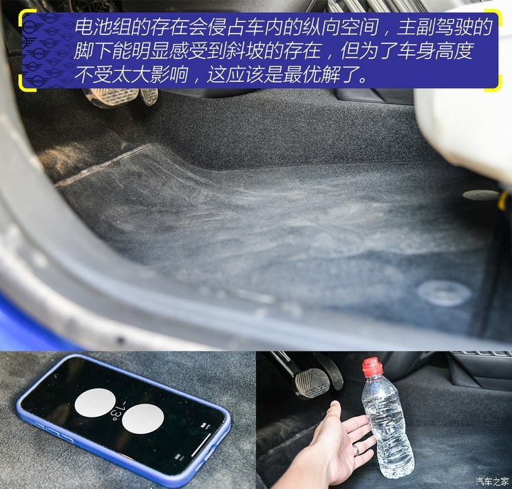 MINI MINI新能源(進口) 2024款 COOPER SE
