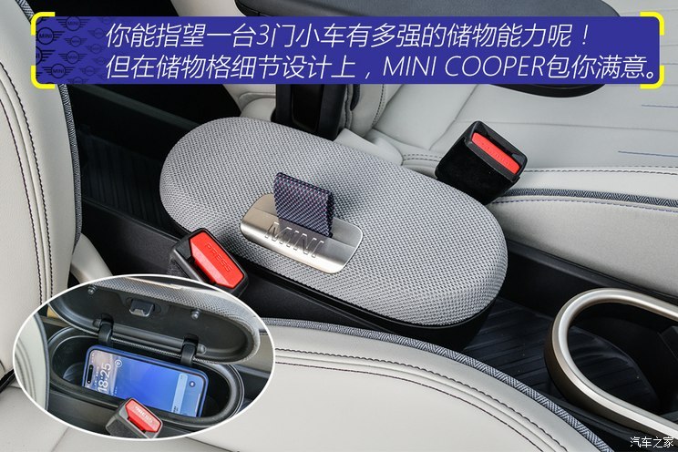 MINI MINI新能源(進口) 2024款 COOPER SE