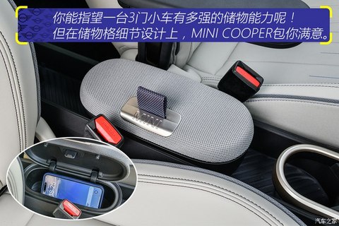 MINI MINI新能源(进口) 2024款 COOPER SE