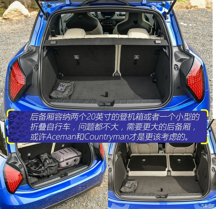 MINI MINI新能源(进口) 2024款 COOPER SE