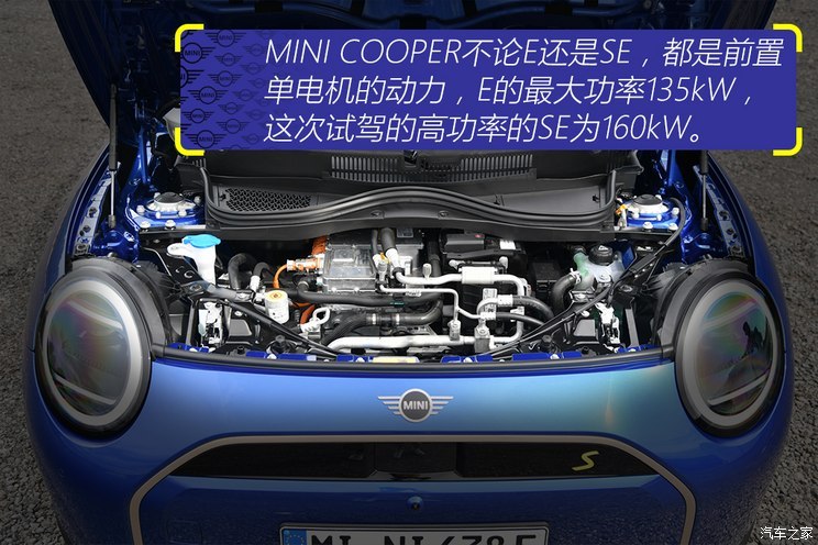 MINI MINI新能源(进口) 2024款 COOPER SE