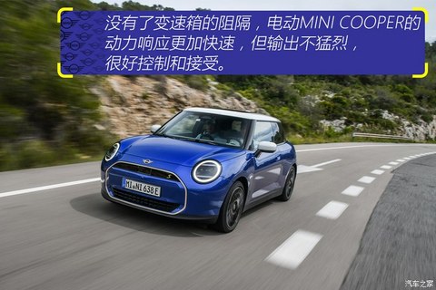 MINI MINI新能源(进口) 2024款 COOPER SE