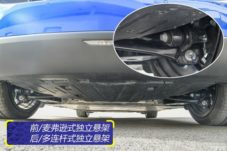MINI MINI新能源(進口) 2024款 COOPER SE