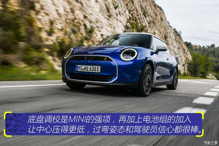 MINI MINI新能源(進口) 2024款 COOPER SE