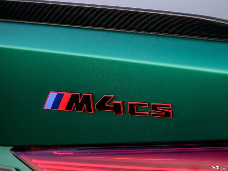 寶馬M 寶馬M4 2024款 M4 CS