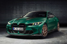 BMW M4 CS官图发布 采用碳纤维套件/零百3.4秒