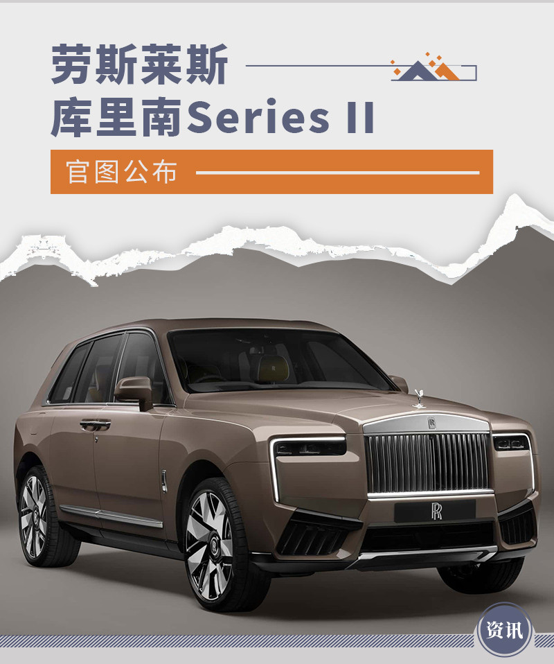 網(wǎng)通社汽車