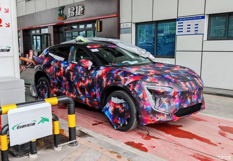 汽车之家