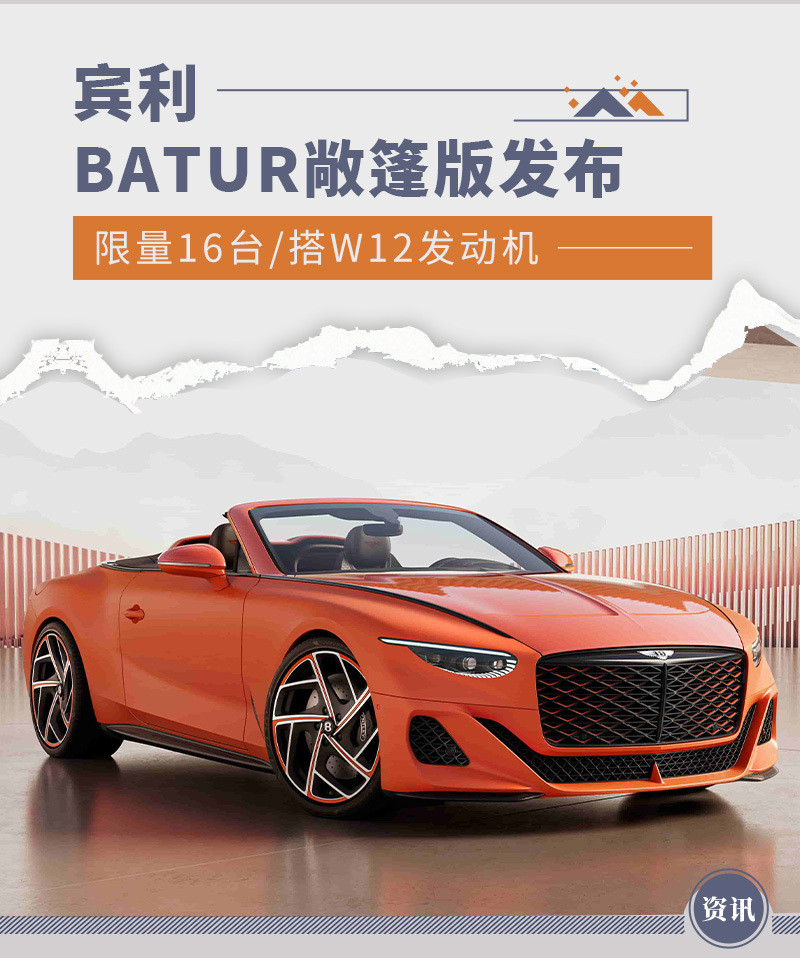 網(wǎng)通社汽車