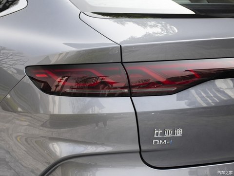 比亚迪 秦L 2024款 DM-i 80KM高配版