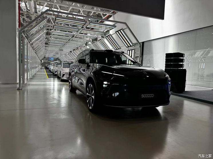 汽車之家