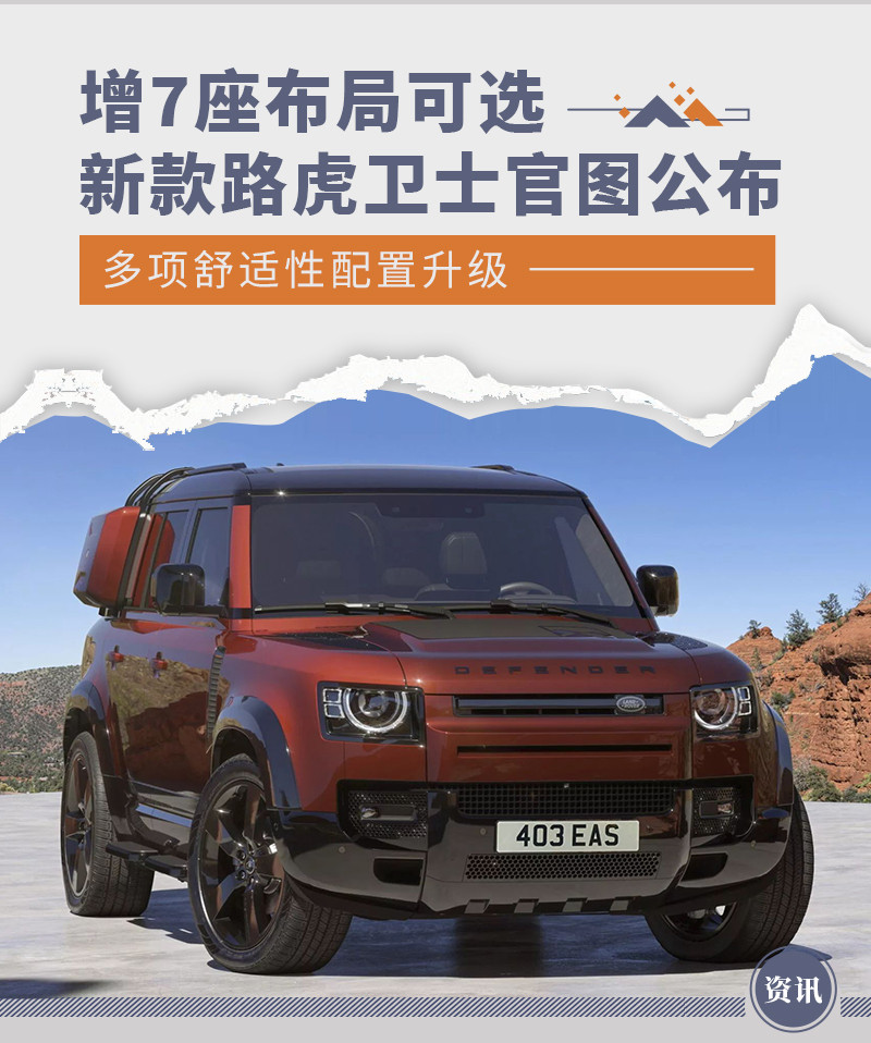 網(wǎng)通社汽車