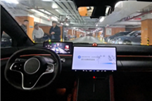 人下车、车自己停!智界S7将6月全球首发商用泊车代驾VPD