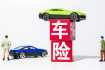 新能源车险的“坑”,还得主机厂来填?