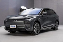 售18.98-31.98万元 星途星纪元 ET上市