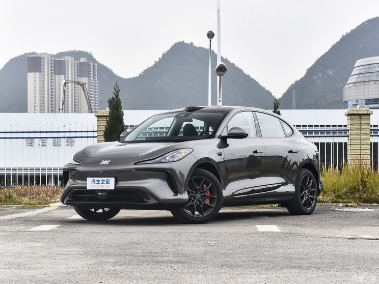 Ǽ ǼLS6 2023 Max 