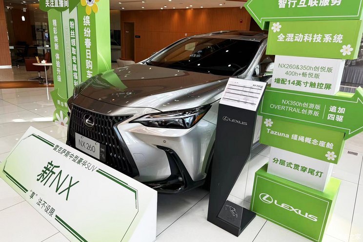 汽車之家