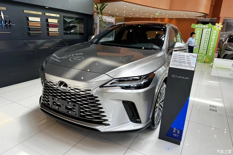汽車之家