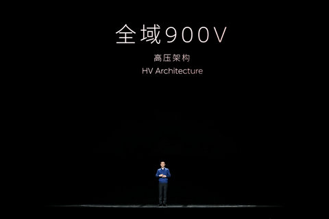 能换电的乐道,“只”准备卖25万