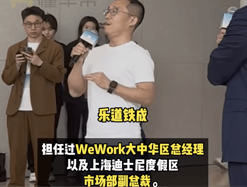 能換電的樂道，“只”準備賣25萬