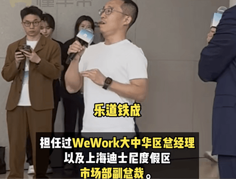 能换电的乐道,“只”准备卖25万