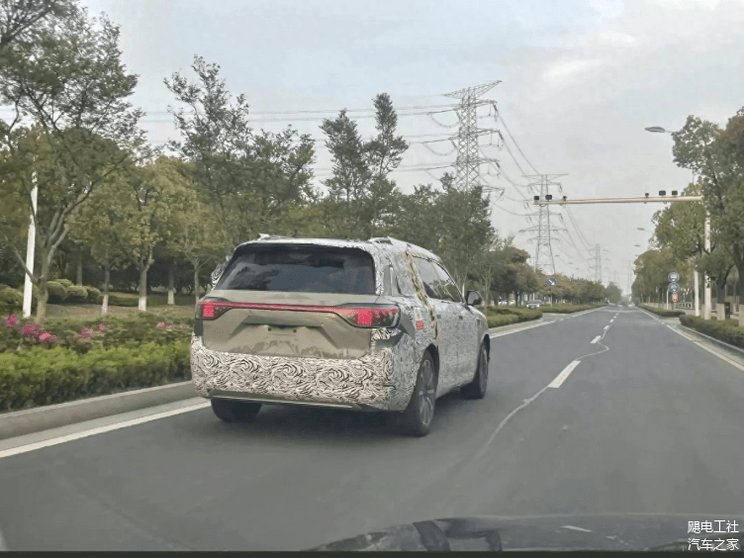汽車之家
