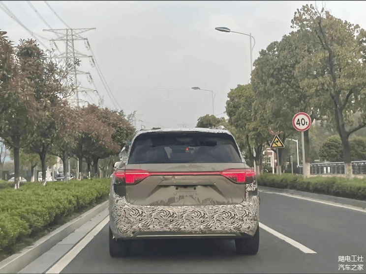 汽車之家