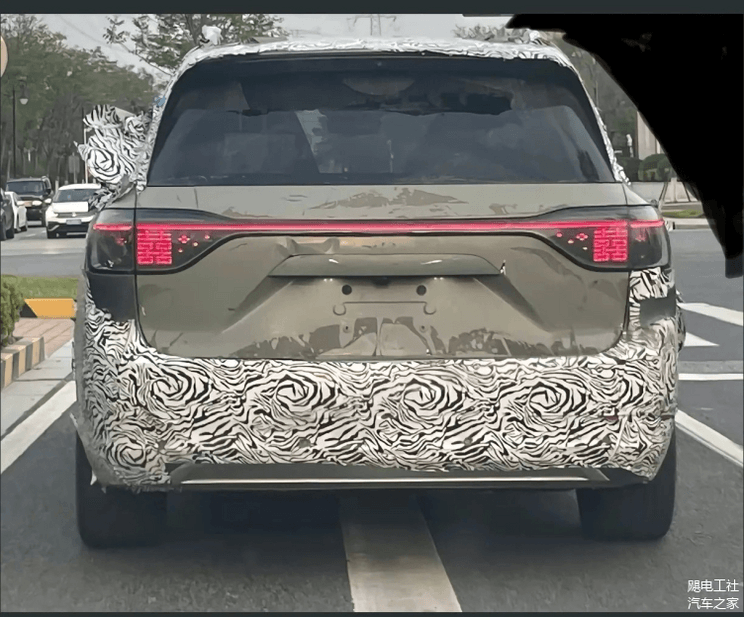 汽車之家