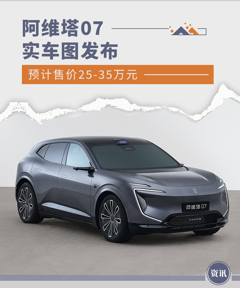 網(wǎng)通社汽車