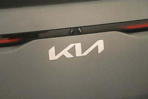 增长101.4% 悦达起亚4月销量19810辆