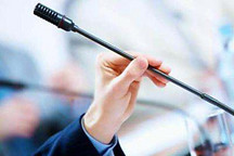 美对华电动车将增关税 外交部强力回应