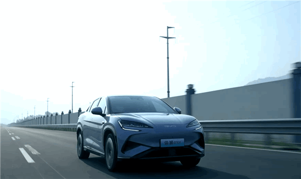 23000rpm！比亞迪e平臺(tái)3.0 EVO發(fā)布全球量產(chǎn)最高轉(zhuǎn)速電機(jī)