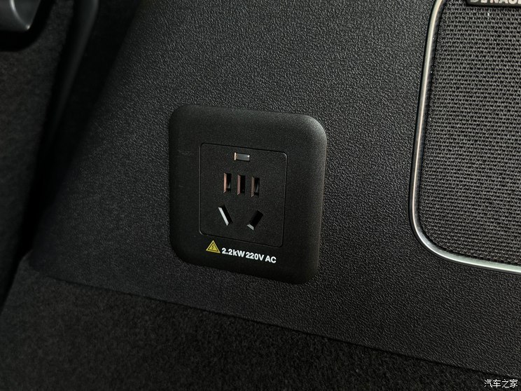 比亞迪 海獅07 2024款 230kw單電機(jī)