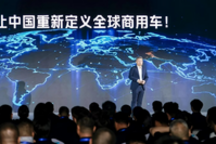 福田汽车,珍惜用户的每一份信任