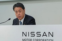 全球销售344万辆 日产发布2023财年业绩