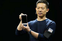 终极目标是回国 贾跃亭将通过带货还债