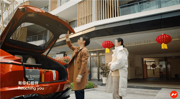 蔚來子品牌首車樂道L60現(xiàn)身：轎跑、掀背、能躺平