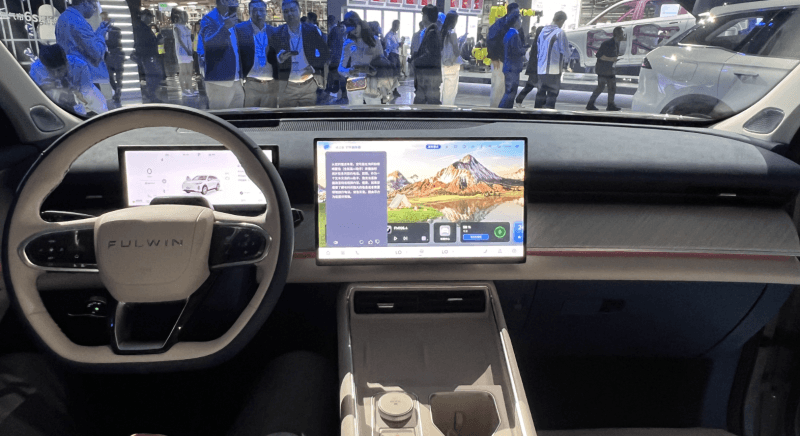 網通社汽車