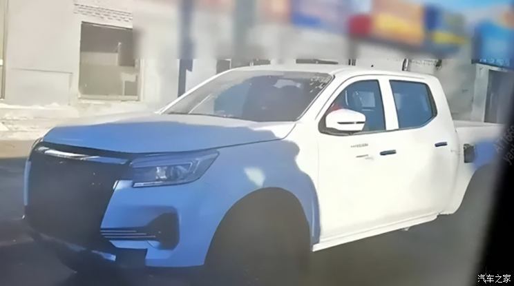 汽車之家