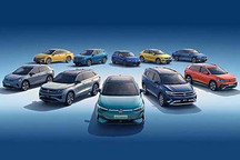 至高2.6万 一汽-大众开启以旧换新补贴