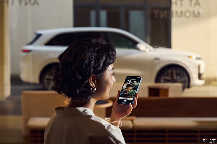 汽車之家