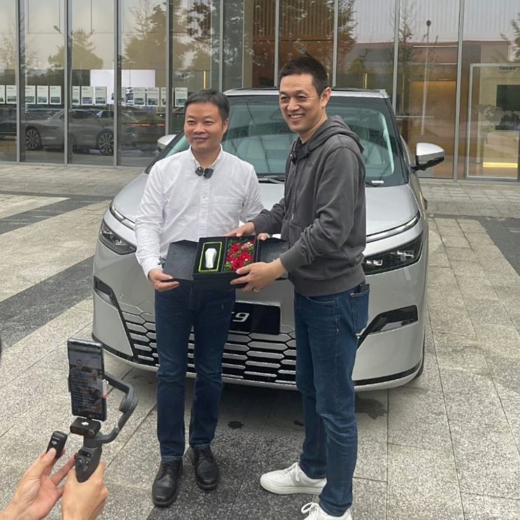 汽車之家